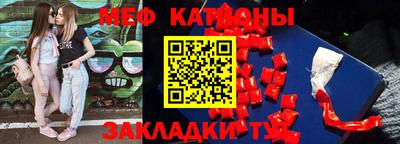 индика Чапаевск