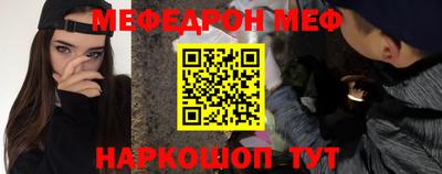 соль курить ск Чебоксары