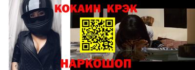 индика Чапаевск