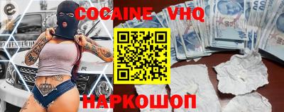 соль курить ск Чебоксары