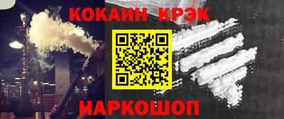 соль курить ск Чебоксары