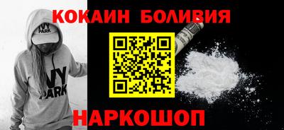 соль курить ск Чебоксары