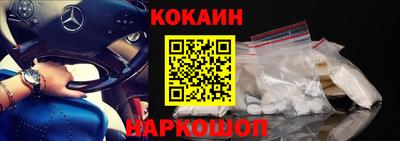 индика Чапаевск