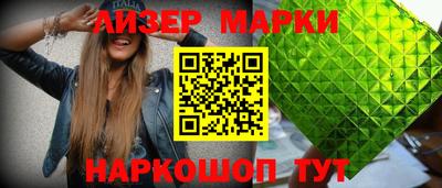 скорость mdpv Чебаркуль