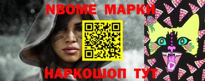 индика Чапаевск