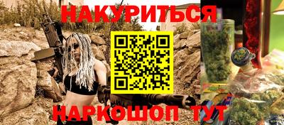 индика Чапаевск