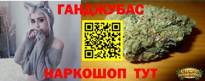 соль курить ск Чебоксары