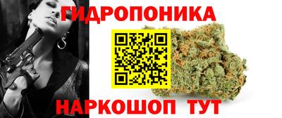 скорость mdpv Чебаркуль