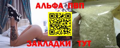 соль курить ск Чебоксары