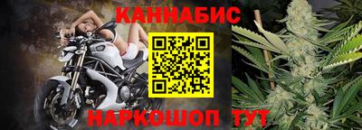 соль курить ск Чебоксары