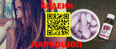 скорость mdpv Чебаркуль