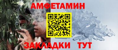 индика Чапаевск