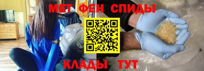 соль курить ск Чебоксары