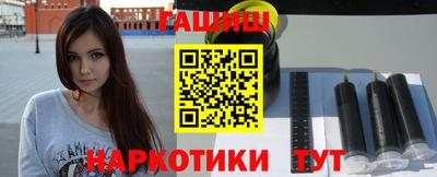 соль курить ск Чебоксары