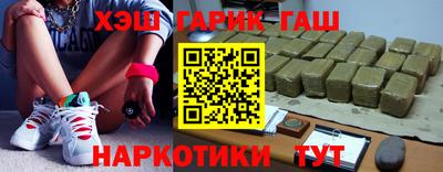 индика Чапаевск