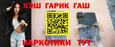 соль курить ск Чебоксары