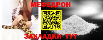индика Чапаевск
