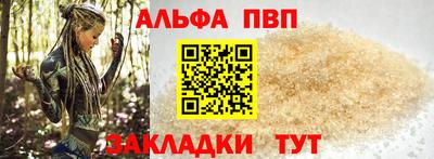 скорость mdpv Чебаркуль